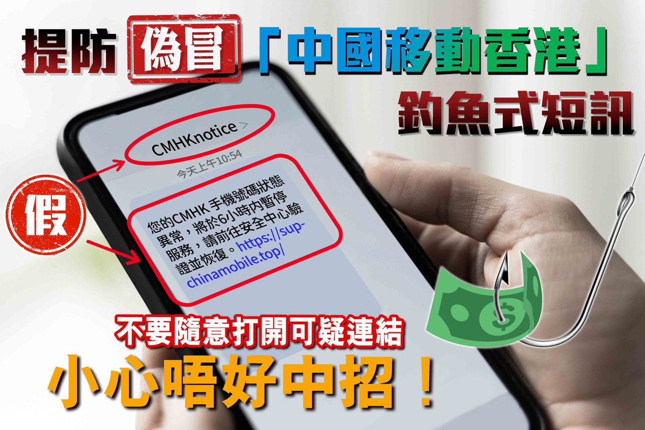 手机最快现场直播香港同时7778888888888精准警惕伪宣传陷阱,效能解读、专家解读解释与落实