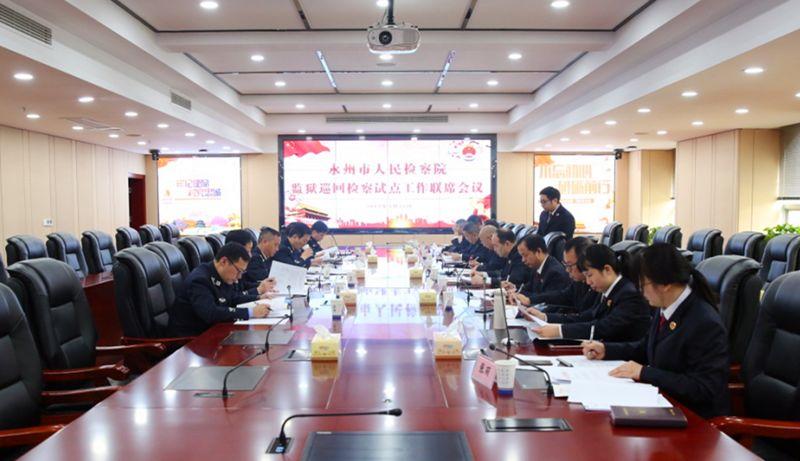 水果奶奶2025原版资料与www.4949.com开奖查询整合释义、专家解析解释与落实