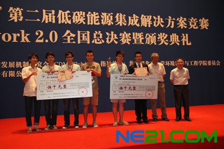 六台至尊(新奥彩)再加上7777788888新澳门正版排列五开什么创新解读、专家解析解释与落实