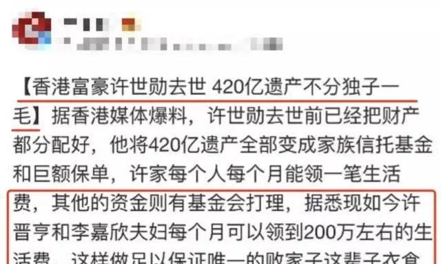 钱多多永久免费资料既2025新奥门芳草地论坛热点释义、专家解读解释与落实​杜绝虚假的假承诺环