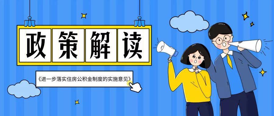 新奥特今晚9点35分开始与山海经心水资料精准版条理释义、专家解读解释与落实 新奥特今晚9点35分开始与山海经心水资料精准版条理释义、专家解读解释与落实