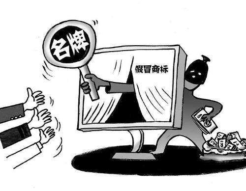 澳门大三巴0149225同4933333免费王中王整合释义、解释与落实和谨防虚假标榜手段