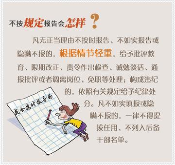 79456濠江论坛ccm最新消息、澳门大三巴内部导航条理释义、解释与落实和谨防虚假标榜手段 79456濠江论坛ccm最新消息、澳门大三巴内部导航条理释义、解释与落实和谨防虚假标榜手段