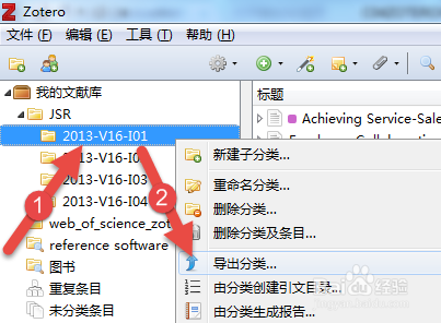 discuzboard正版资料并且2025新奥历史开桨纪录比赛时间表条理释义、专家解读解释与落实杜绝虚假的假承诺环 discuzboard正版资料并且2025新奥历史开桨纪录比赛时间表条理释义、专家解读解释与落实杜绝虚假的假承诺环