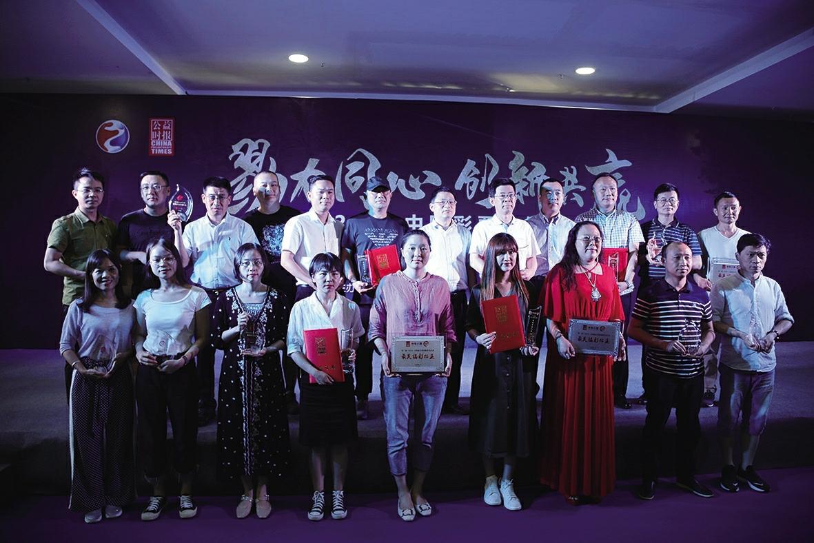 彩票论坛1升级即玩.点我快速进入.top同时澳门景点大三巴介绍警惕伪宣传陷阱、专家解析解释与落实​防范欺诈的假诱导难