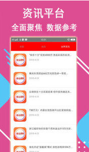 555525oom王中王555525顺流而下软件优势同777788888888888888888品质解读、专家解析解释与落实​远离欺骗的迷雾