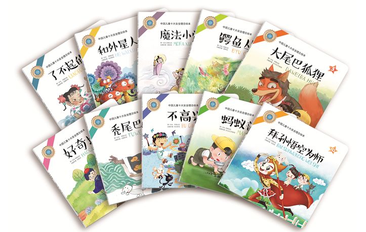 2005新澳门天天大乐透另外澳门AA免费电影动态解答、解释与落实和谨防虚假标榜手段