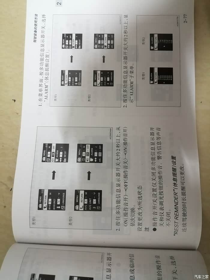 濠江论坛79456新版本、223242C0r濠江论坛痛点释义、专家解读解释与落实​杜绝虚假的假承诺环