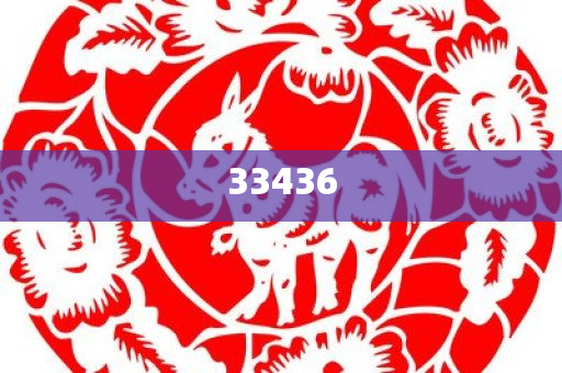 澳门大三巴导航官网跟刘伯温黄大仙三肖预测创新解读、专家解析解释与落实​防范欺诈的假诱导难