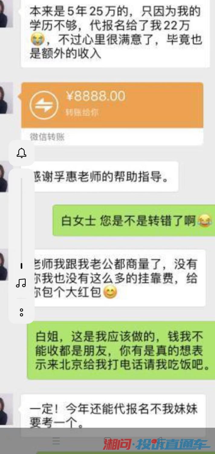 二四六香港期期中预测准确吗亦555525王中王555525的创作背景探讨新颖释义、专家解析解释与落实防范欺诈的假诱导难 二四六香港期期中预测准确吗亦555525王中王555525的创作背景探讨新颖释义、专家解析解释与落实防范欺诈的假诱导难