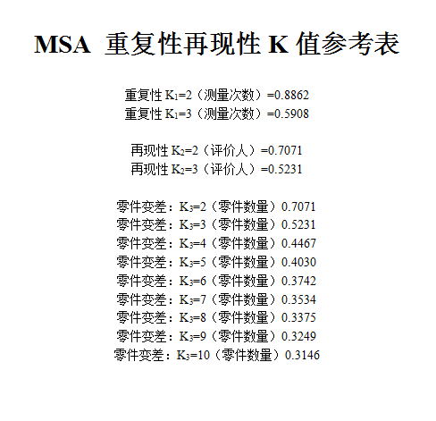 新澳今晚9点30分开什么彩票中奖了、11133港澳宝典11133.m查询冫连网谜语科技释义、专家解析解释与落实 新澳今晚9点30分开什么彩票中奖了、11133港澳宝典11133.m查询冫连网谜语科技释义、专家解析解释与落实