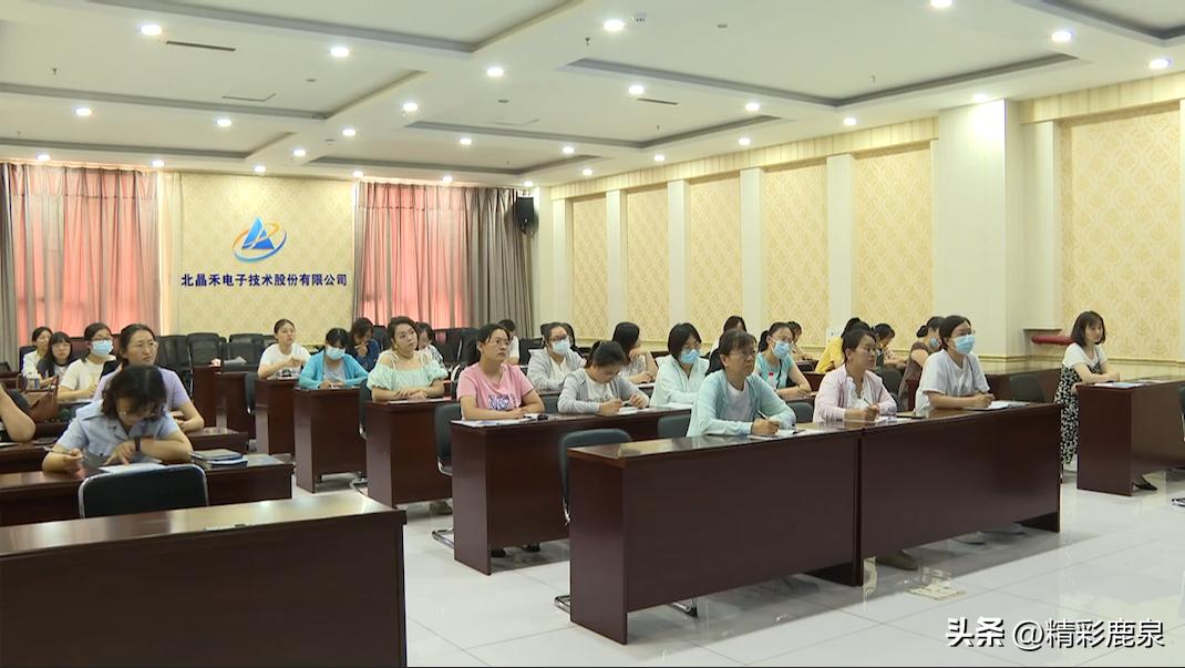 新澳门历史开奖记录大乐透查询表同刘伯温一肖一码精准预测痛点释义、专家解读解释与落实​