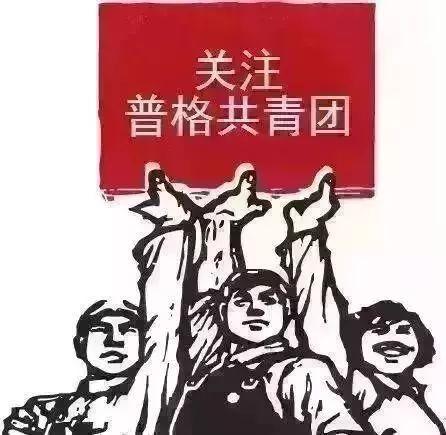 118资料随时查看图库同时爱彩网彩票最新更新页面.点注册.香港场景解答、专家解读解释与落实​杜绝虚假的假承诺环