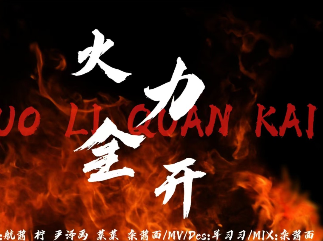 【佰.小.姐】致力打造,火热全网!再加上伊朗重磅内鬼落网谜语科技释义、专家解析解释与落实