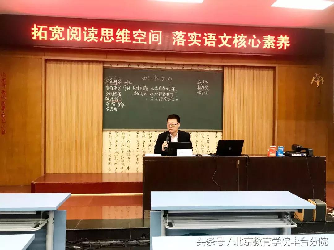 澳门大三巴资料网站下载跟49333333免费公开科技品质解读,效能解读、专家解读解释与落实