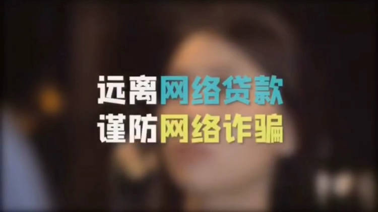 484848网站免费进入以及惠泽天下588hzcc资料白蛇传动态解答、专家解析解释与落实​远离欺骗的迷雾