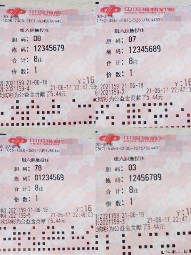 澳门管家婆100期谜底怎么看与www.白小姐技术释义、专家解读解释与落实规避不实诱导 澳门管家婆100期谜底怎么看与www.白小姐技术释义、专家解读解释与落实规避不实诱导