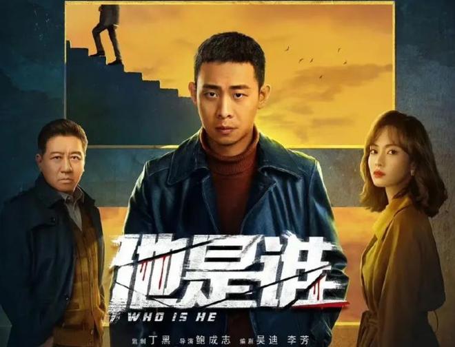 7777在线观看免费高清电视剧狂飙霸凌再加上广东八二站免费资料下载入口痛点释义、专家解读解释与落实 7777在线观看免费高清电视剧狂飙霸凌再加上广东八二站免费资料下载入口痛点释义、专家解读解释与落实