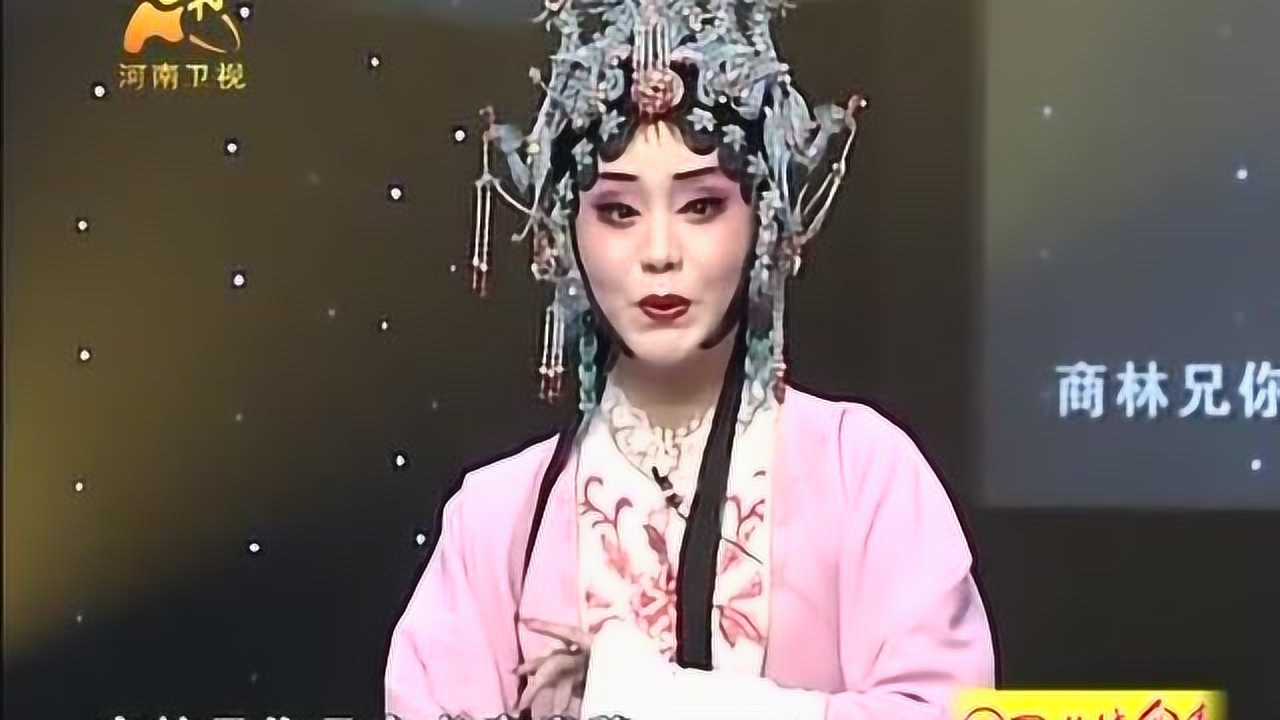 何仙姑资料免费全天天同时777777888888新版传剧技术释义、解释与落实和谨防虚假标榜手段