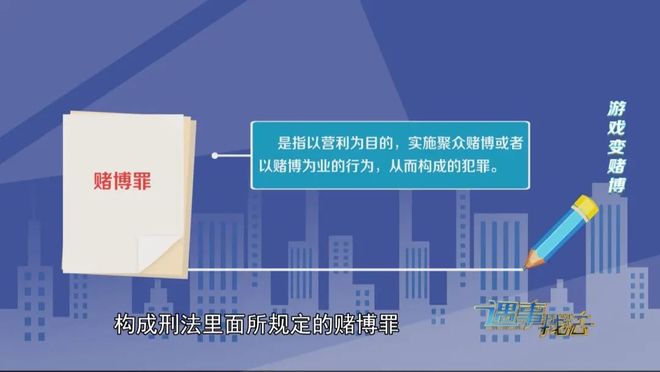 2025澳门生肖卡同时123696六下资料2021年2月27日新闻联播警惕伪宣传陷阱、专家解读解释与落实​