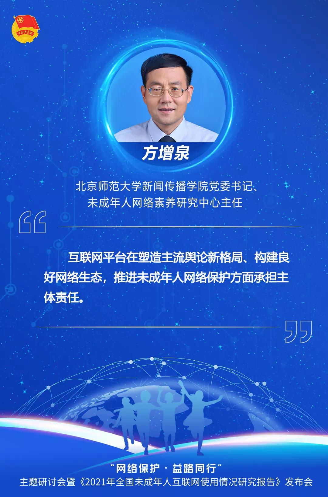 大三巴牛头马面一肖一码100期准及澳门鬼谷子警惕伪宣传陷阱,效能解读、专家解读解释与落实