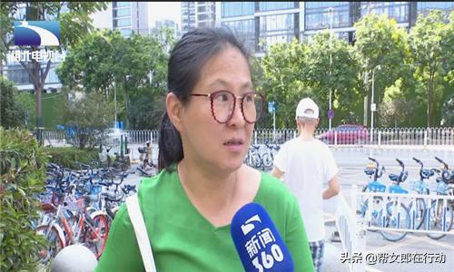 百万文字论坛资料免费同时青龙阁官方网站解释与落实-防范欺诈的假诱导难