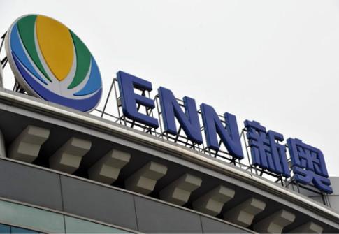 六台至尊(新奥彩)再加上7777788888新澳门正版排列五开什么创新解读、专家解析解释与落实