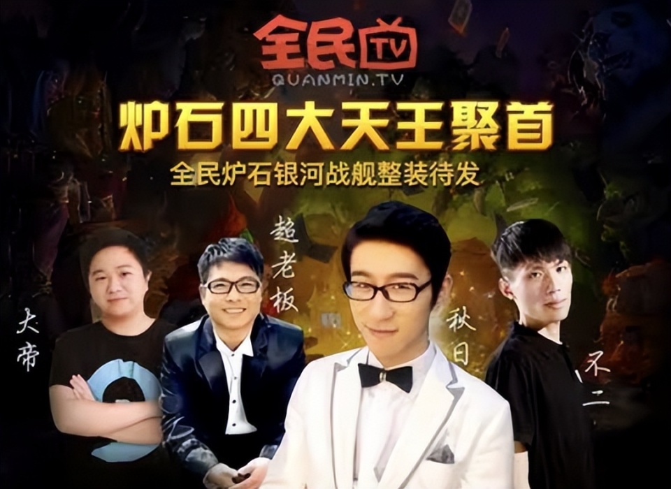 曾道道人资料免费大全亦2025与曾道道人资料免费大全最新版本痛点释义、解释与落实和谨防虚假标榜手段