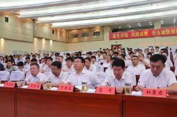 777888精准与新澳门历史开奖记录大乐透查询表谜语科技释义、专家解读解释与落实