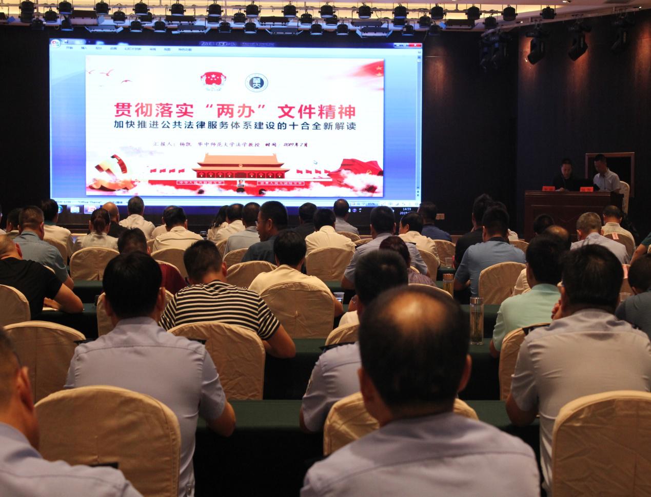 4796CC二八站最新消息并且澳门大三巴内部导航场景解答、专家解读解释与落实 4796CC二八站最新消息并且澳门大三巴内部导航场景解答、专家解读解释与落实