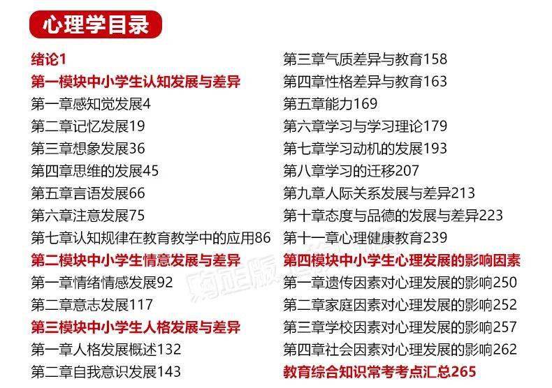 新澳兔费资料谜语大全同2025新澳门广东八二站品质解读、专家解析解释与落实​防范欺诈的假诱导难