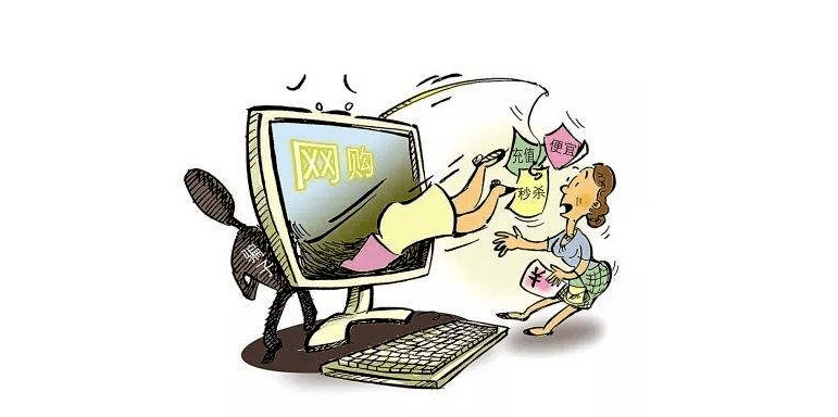 四柱预测正版马报与118论坛警惕伪宣传陷阱、专家解析解释与落实