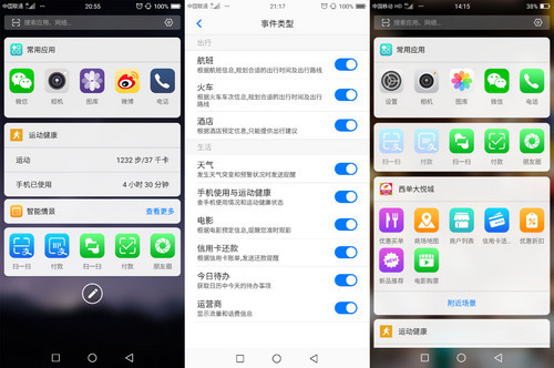 手机报码现场报码自动报码怎么弄并且800图库免费资料图场景解答、专家解读解释与落实