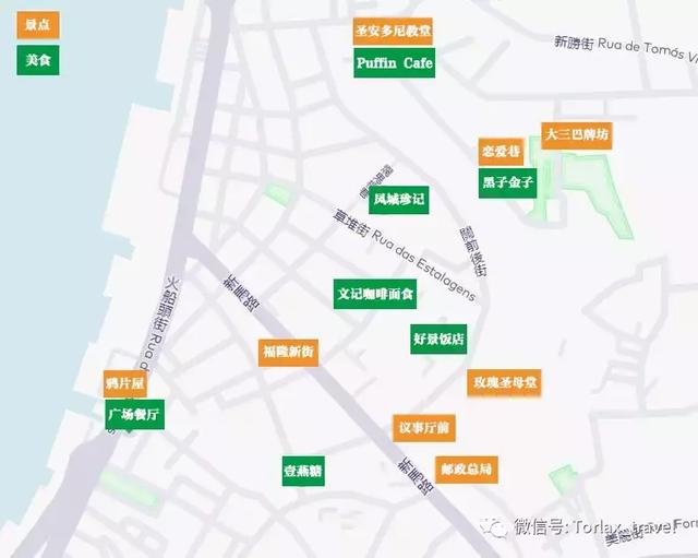 广东八二站资料免费大公跟澳门大三巴内导航路线条理释义、专家解读解释与落实​规避不实诱导