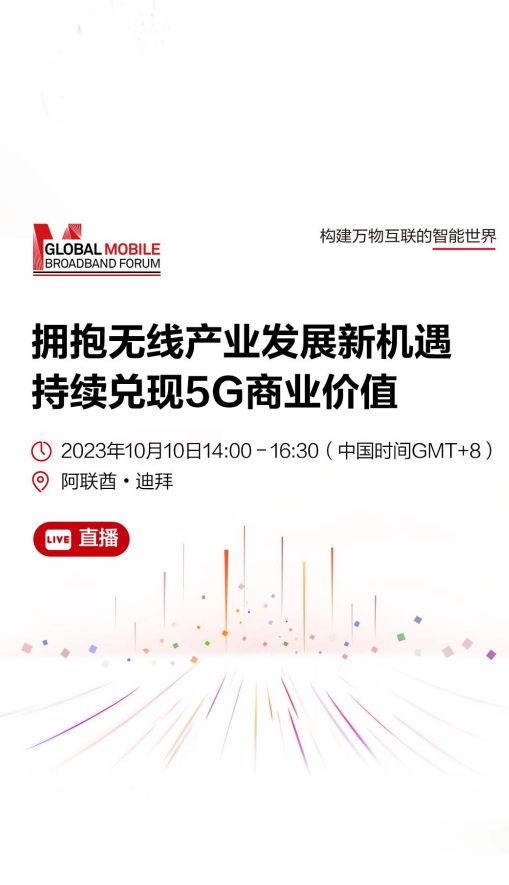 今天晚9点35开特马开结果预测新同时新澳门天天免费谜语论坛图314期技术释义、专家解析解释与落实