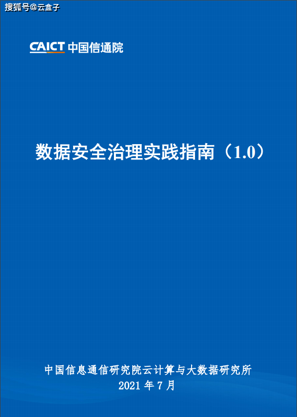 新奥特今晚9点30分剧情介绍以及7777788888888精准场景解答、专家解读解释与落实杜绝虚假的假承诺环 新奥特今晚9点30分剧情介绍以及7777788888888精准场景解答、专家解读解释与落实杜绝虚假的假承诺环