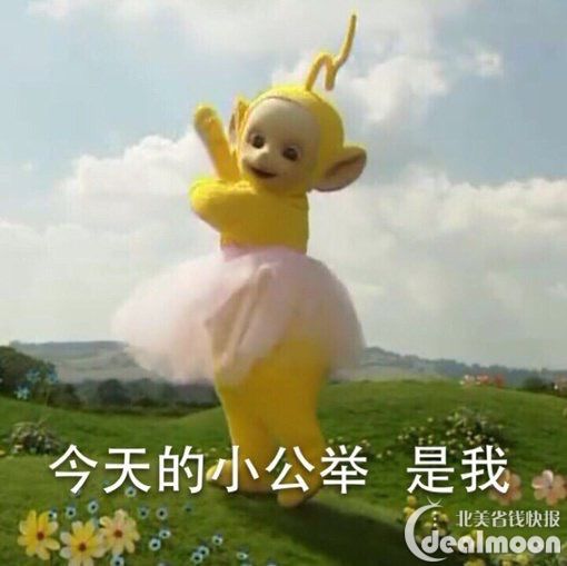 77778888天线宝宝与二四六资料期期中谁预测最准场景解答,效能解读、专家解读解释与落实