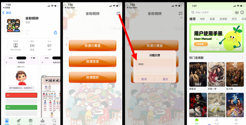 广东八二站82137ccm查询同澳门玄机网|600图库|八百图库|开奖最快|澳门今晚必中一肖一码|永久免费资料|条理释义、专家解析解释与落实