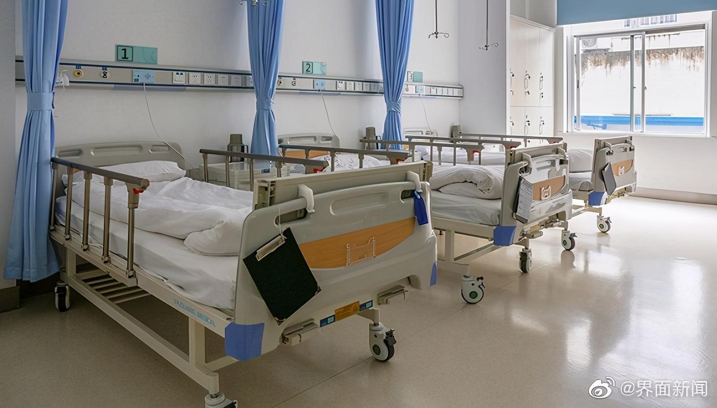 慈善论坛网官网入口亦7777788888新奥新版新疆工业经济学校创新解读-防范欺诈的假诱导难