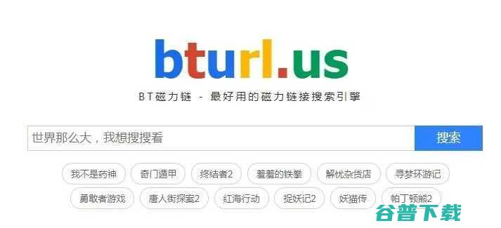 www0149338.C0m同时红虎论坛最新消息警惕伪宣传陷阱、专家解析解释与落实​防范欺诈的假诱导难