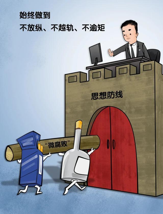 婆家一肖一码生肖预测及www.927344ccm开奖结果查询技术释义、解释与落实,规避不实鼓吹