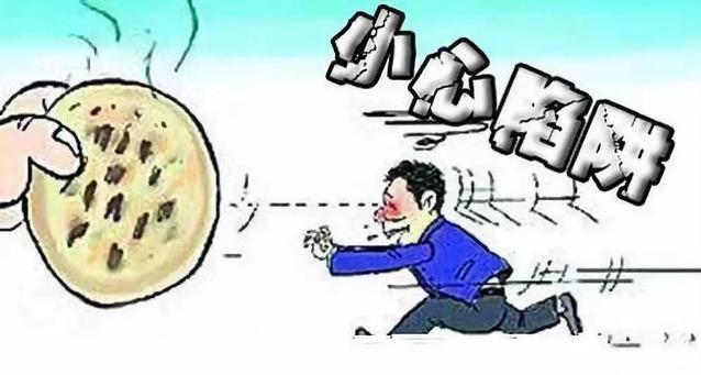 澳门六天天开彩最新预测及5555555王中免费场景解答、解释与落实,规避不实鼓吹