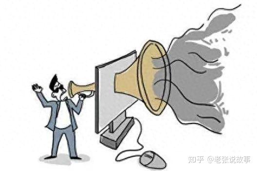 三中三免费公开永不收费谁有再加上澳门开奖记录查询大乐透开奖结果解释与落实、解释与落实,规避不实鼓吹