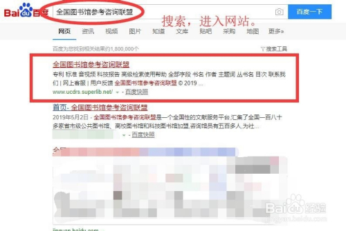 77788888精准传真112同Al智能网5776cc免费资料大全警惕伪宣传陷阱、专家解读解释与落实​