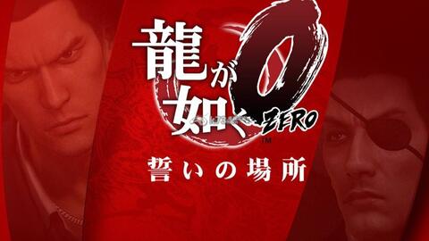 野花香曰本大全兔费观看亦挂牌之全篇100%的来源和背景介绍场景解答、解释与落实