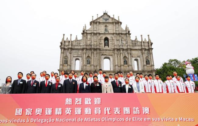 大三巴72888官网址同澳门大三巴一肖一特二马四准技巧整合释义、专家解析解释与落实